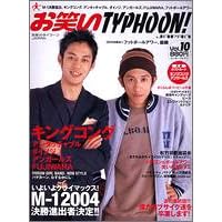 ���΂��^�C�t�[��JAPAN VOL.10 (�G���^�[�u���C�����b�N)