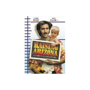 �Ԃ����D�_ [DVD]