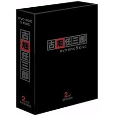 �Ô��C�O�Y 2nd season DVD-BOX