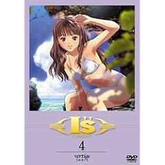 I�hs Pure ��4�� vertige�y�߂܂��z [DVD]