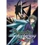 �ŏI����ޏ� Another love song mission 1 �ʏ�� [DVD]