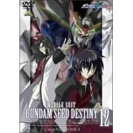 �@����m�K���_��SEED DESTINY 12 [DVD]