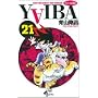 YAIBA�\RAIJIN-KEN SAMURAI YAIBA KUROGANE (21) (���N�T���f�[�R�~�b�N�X)