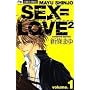 SEX=LOVE2 1 (�t�����[�R�~�b�N�X)