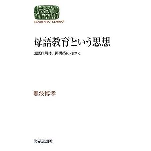 amazon.co.jp