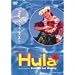 �G���W���C�E�t�� �x�C�V�b�N�E�t���E���b�X�� [DVD]