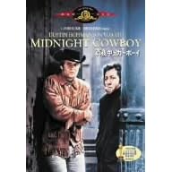 �^�钆�̃J�[�{�[�C [DVD]