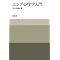 �ǂ݂����{