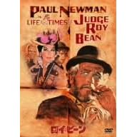 ���C�E�r�[�� [DVD]