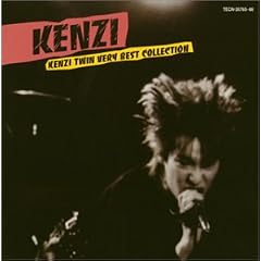 KENZI TWIN VERY BEST COLLECTION