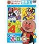 �A���p���}���Ƃ͂��߂悤! �p��҃X�e�b�v2 �E�C�����! A�EB�EC [DVD]