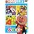 �A���p���}���Ƃ͂��߂悤! �p��҃X�e�b�v2 �E�C�����! A�EB�EC [DVD]