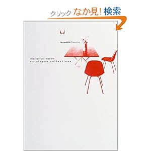 �~�b�h�Z���`�����[�E���_���J�^���O 