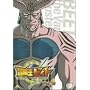 BEET THE VANDEL BUSTER [DVD]