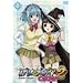���U���I�ƃo���p�C�A CAPU2 2 [DVD]
