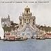 The House of Tomorrow