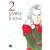 YASHA (2) (���w�ٕ���)