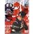 ���ʂ̔E�� �ԉe ��O�� ���ҕ� [DVD]