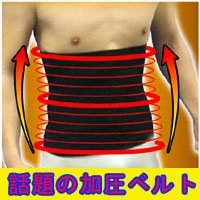 �u�����Y�C���i�[�}�b�X���x���g�@L�T�C�Y�v