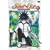 �����w���� 3 [DVD]