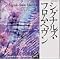 �O�P �W