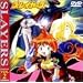 �X���C���[�Y vol.2 [DVD]