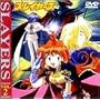 �X���C���[�Y vol.2 [DVD]