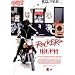 Legend of Rockers ���b�J�[�Y25TH [DVD]