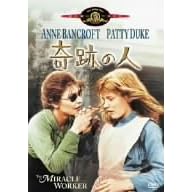 ��Ղ̐l [DVD]