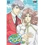 �w���w����Vol.2 [DVD]