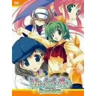 ���݂����p�[�e�B�[Revolution DVD-BOX 2