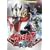 �E���g���}���^���E�̂��ׂ�! [DVD]