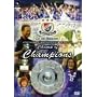 ���lF�E�}���m�X 2004 �C���[DVD Champ of Champions