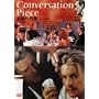 �Ƒ��̏ё� �f�W�^���E���}�X�^�[ ���C�����S�� [DVD]