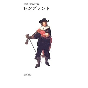 �����u�����g (��g ���E�̔��p)