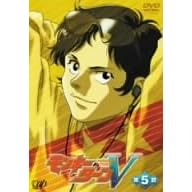 �����L�[�^�[��V ��5�� [DVD]