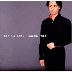 TOGISM 2001