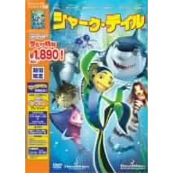 �V���[�N�E�e�C�� �X�y�V�����E�G�f�B�V���� [DVD]