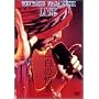 ���̏�i [DVD]