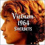 Vietnam 1964