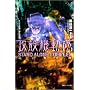 �U�k�@���� STAND ALONE COMPLEX ����j�̊� (���ԃf���A������)