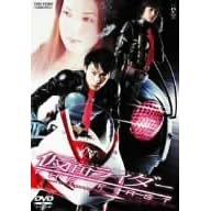 ���ʃ��C�_�[ THE FIRST [DVD]