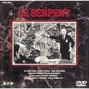 �G�X�s�I�i�[�W [DVD]