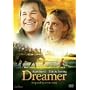 ���삯��n�h���[�}�[ �X�y�V������G�f�B�V���� [DVD]