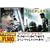 �t�H�[���E�u�[�X/�^�C�K�[�E�����h�q���ʕҁr [DVD]