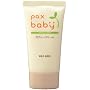 �p�b�N�X�x�r�[ �{�f�B�[�N���[�� 50g