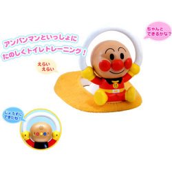 �A���p���}�� �c���p�⏕�֍�������ׂ�t�� P-02