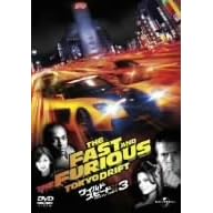 ���C���h�E�X�s�[�hX3 TOKYO DRIFT [DVD]