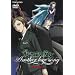 �ŏI����ޏ� Another love song mission 2 (��) �ʏ�� [DVD]