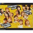 ���[�j���O���BCONCERT TOUR2003~15�l��NON STOP!~ [DVD]
